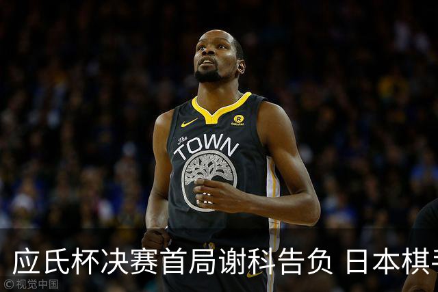 应氏杯决赛首局谢科告负 日本棋手一力辽占得先机