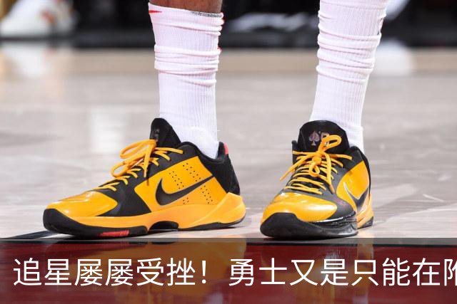 追星屡屡受挫！勇士又是只能在附加赛区挣扎？