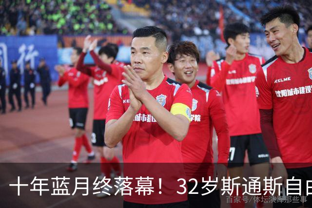 about image